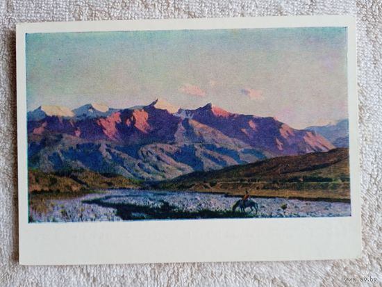 1951. Чуйков. У подножья Тянь-Шаня