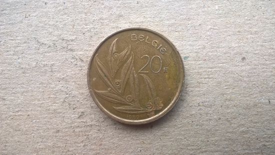 Бельгия 20 франков  1982г. **
