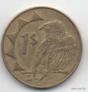 РЕСПУБЛИКА НАМИБИЯ 1 ДОЛЛАР  2006. ФАУНА.  ОРЁЛ