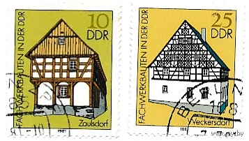 ГДР, 1981 года к серии Архитектура. Здания. Жилые дома (АНД