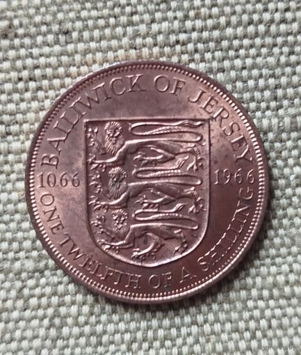 Джерси 1/12 шиллинга 1966
