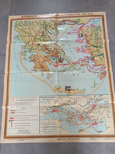 Карта историческая