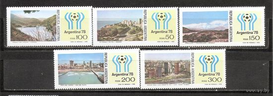ФФ1 Аргентина 1978 Футбол