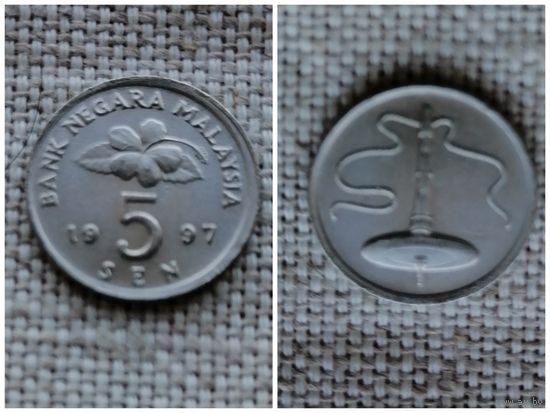 Малайзия 5 сенов 1997
