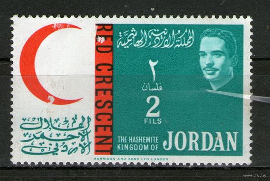 Иордания. Чистая. Лот-11