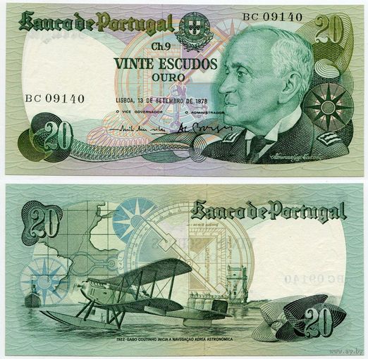 Португалия. 20 эскудо (образца 13.09.1978 года, P176a, подпись 3, aUNC)
