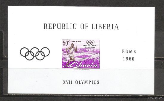 ФФ2 Либерия 1960 Ол. игры Рим