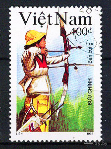 1992 Вьетнам. Летние ОИ в Барселоне, Испания