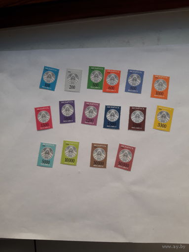 Марки Беларусь 1996 стандарт