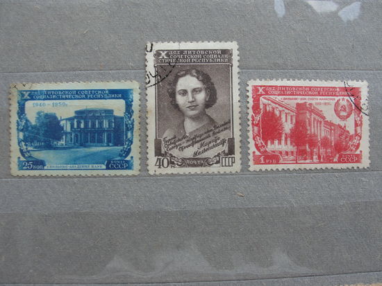 Продажа коллекции с 1 рубля! Почтовые марки СССР РЕДКОСТЬ.