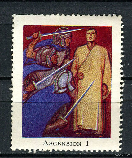 Великобритания - 1953 - Церковный дом Вестминстер - Вознесение - 1 марка. MNH, MLH.  (LOT EQ21)-T10P44
