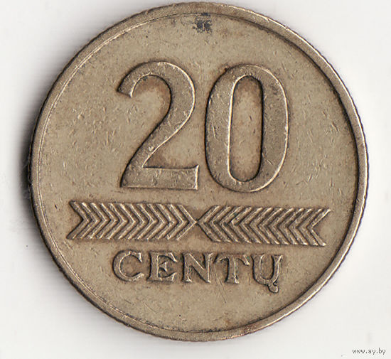 20 центов 2008 год