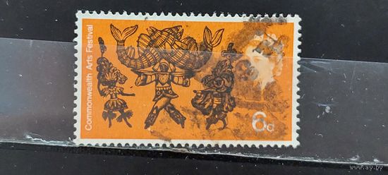 РАСПРОДАЖА. ВЕЛИКОБРИТАНИЯ 1965г. Гаш.