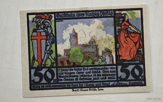 1921 год 50 пфеннигов  Германия