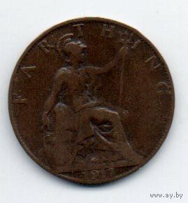 СОЕДИНЁННОЕ КОРОЛЕВСТВО ВЕЛИКОЙ БРИТАНИИ И ИРЛАНДИИ. 1 ФАРТИНГ 1917.