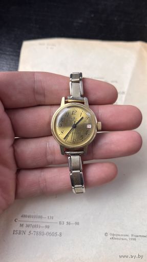 Часы Mister Anker