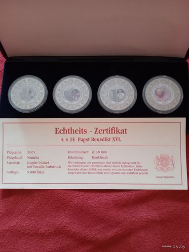 Сомали 1 доллар 2005 Папа Бенедикт 16 набор