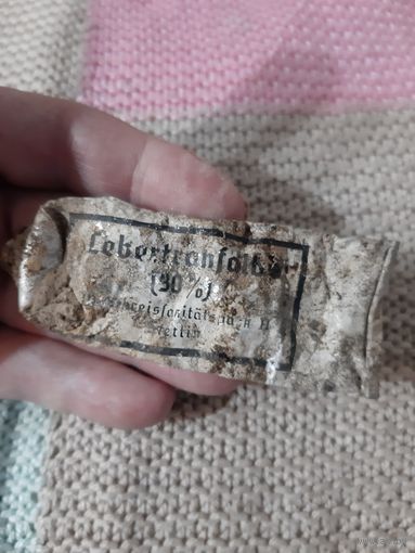 Лот по вермахту