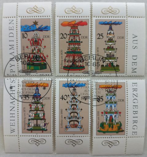 ГДР. 1987г. Воздушные пирамиды.