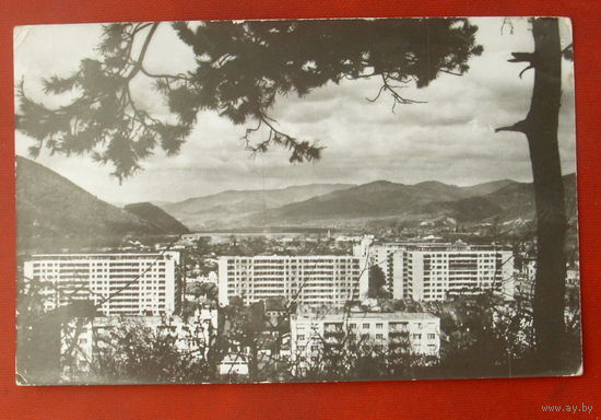 Румыния. Чистая. 1920.