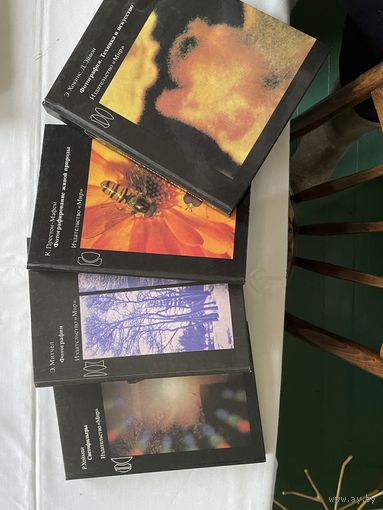 Книги по фотографии, 8 книг