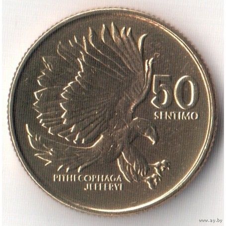 Филиппины 50 сентимо, 1994 UNC