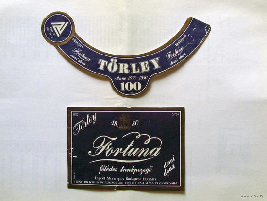 06-737 Этикетка Fortuna Венгрия 1982