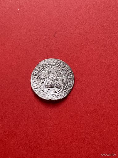 Полугрош .Жигимонт Август .Вильно 1548.С 1р.Без Мц