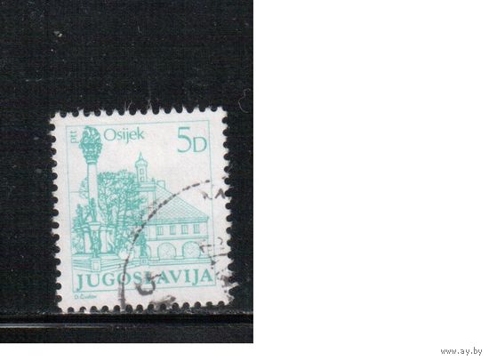 Югославия-1983 (Мих.1998) , гаш.  Стандарт, Архитектура ,  (одиночка)