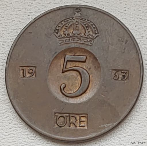 Швеция 5 эре 1963