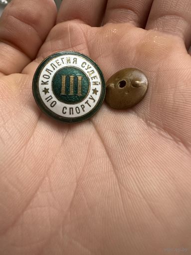 Значок. Коллегия судей по спорту 3