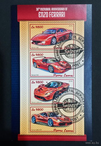 АВТОМОБИЛИ   ТРАНСПОРТ   БЛОК  сто