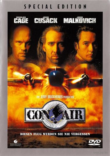Воздушная Тюрьма Con Air