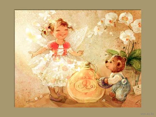 Открытка. Лето. Игрушка. Мишка. Духи. Счастье. Весна. Фея. Дети. Девочка. Чаепитие. Художник Ек. Бабок (чистая)