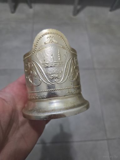 Винтажный подстаканник Рига