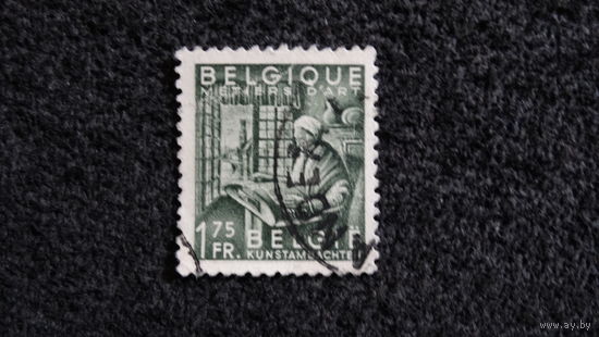 Бельгия  Кружевница. 1948г.