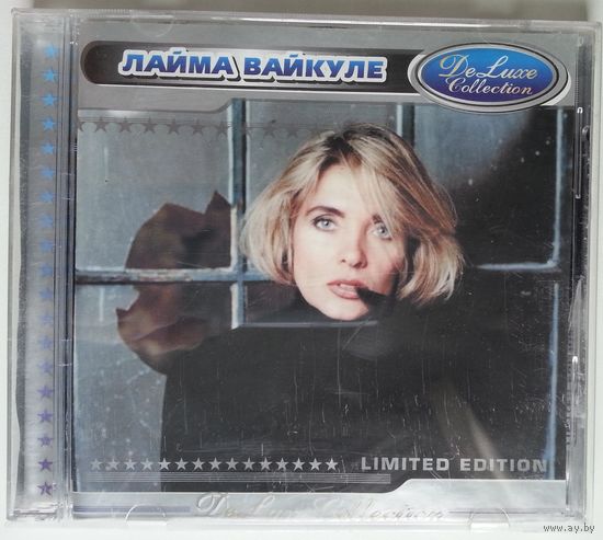 CD Лайма Вайкуле - Deluxe Collection