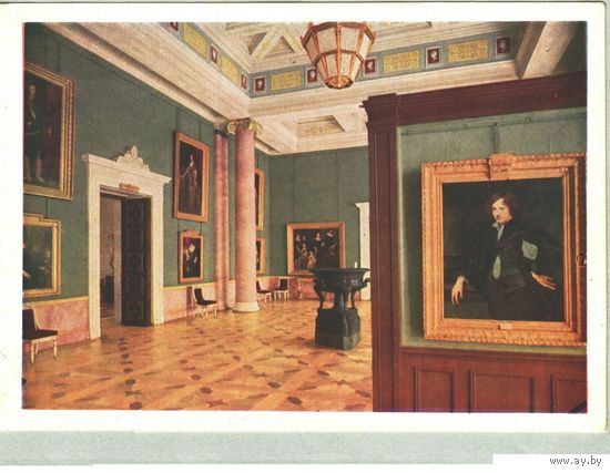 Ленинград Эрмитаж Зал Ван-Дейка 1964 СССР