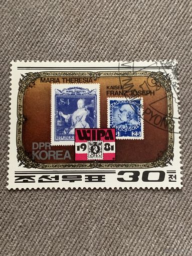 КНДР 1981. WIPA-81