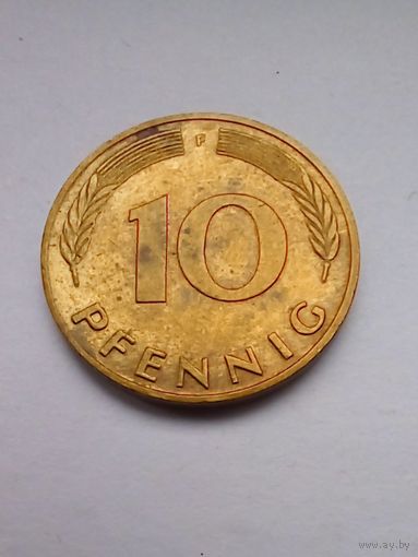 10 пфеннигов 1991 F
