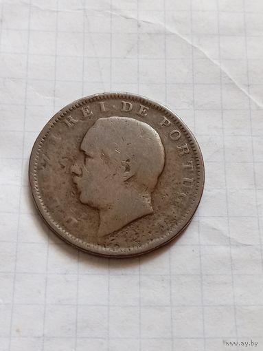 20 рейс 1885 года