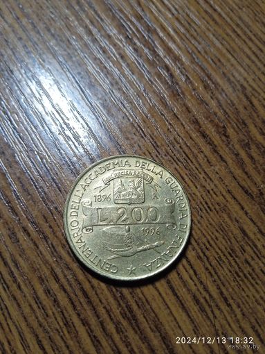 200 лир 1996 года Италия. 100 лет Академии таможенной службы.