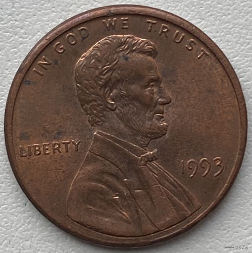 США 1 цент 1993 г.