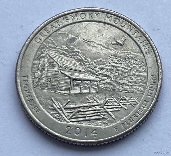 25 центов 2014 г., Национальный парк Грейт-Смоки-Маунтинс, штат Теннесси, США