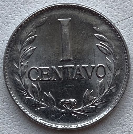 Колумбия 1 сентаво 1952-1958 гг.
