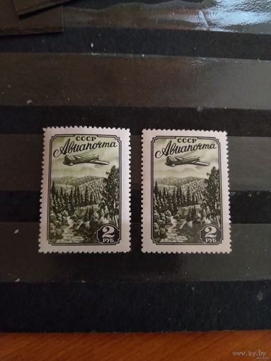 1955 СССР Загорский 1714 и 1714А авиация самолёт флора чистые клей MNH** (сф-4)