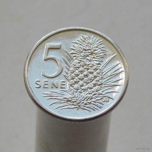 Самоа и Сисифо 5 сене 1996