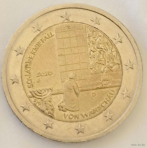 Германия 2 евро 2020 D. Коленопреклонение в Варшаве