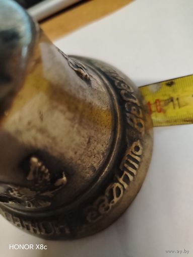 Колокольчик старинные