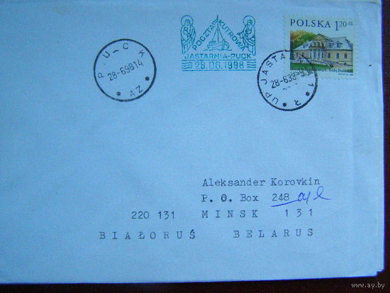 Польша ГЕРМАНИЯ 1998 год почта конверт Архитектура
